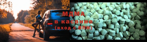 спайс Богородицк