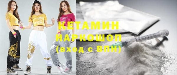 эйфоретик Богданович