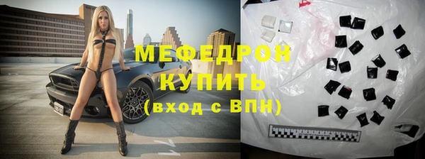 эйфоретик Богданович