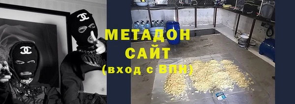 эйфоретик Богданович