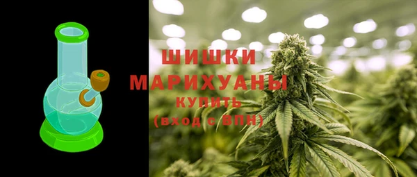 кокаин Богородск