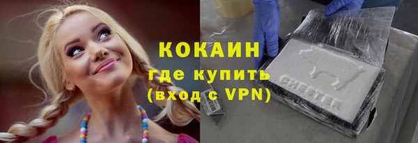 марки lsd Аркадак