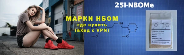 эйфоретик Богданович