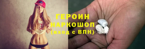 эйфоретик Богданович
