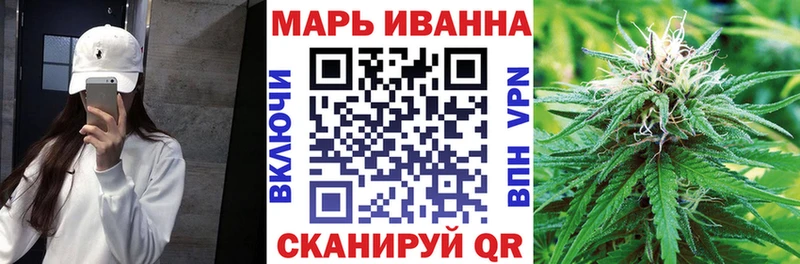 Шишки марихуана марихуана  где найти   Зима 